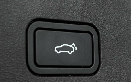 Geely Atlas, 2024 год, 3 000 000 рублей, 25 фотография