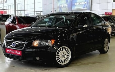 Volvo S40 II, 2007 год, 508 000 рублей, 1 фотография