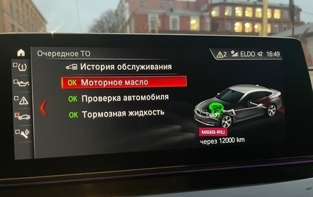 BMW 6 серия, 2018 год, 3 700 000 рублей, 17 фотография