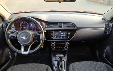 KIA Rio IV, 2017 год, 1 400 000 рублей, 11 фотография