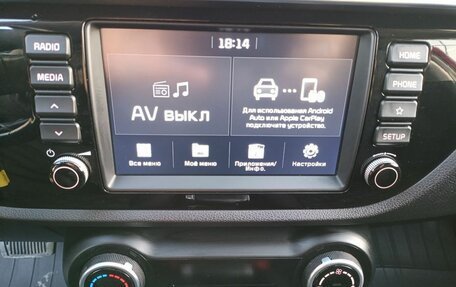 KIA Rio IV, 2017 год, 1 400 000 рублей, 20 фотография