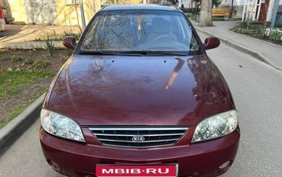 KIA Spectra II (LD), 2006 год, 374 000 рублей, 1 фотография