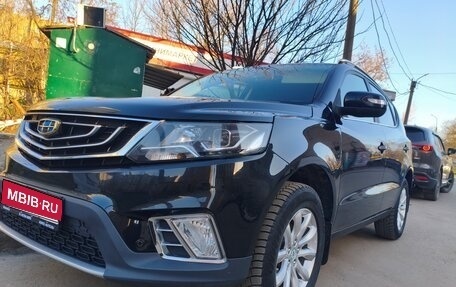 Geely Emgrand X7 I, 2020 год, 1 400 000 рублей, 1 фотография