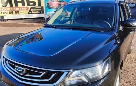 Geely Emgrand X7 I, 2020 год, 1 400 000 рублей, 2 фотография