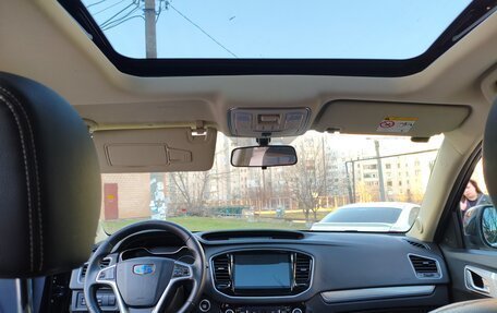 Geely Emgrand X7 I, 2020 год, 1 400 000 рублей, 12 фотография