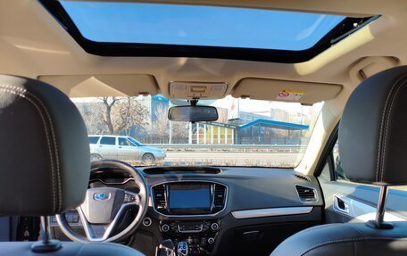 Geely Emgrand X7 I, 2020 год, 1 400 000 рублей, 8 фотография