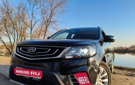 Geely Emgrand X7 I, 2020 год, 1 400 000 рублей, 13 фотография