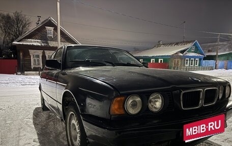 BMW 5 серия, 1991 год, 278 000 рублей, 1 фотография