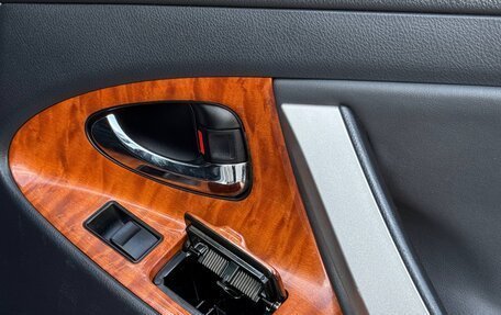 Toyota Camry, 2007 год, 949 999 рублей, 14 фотография