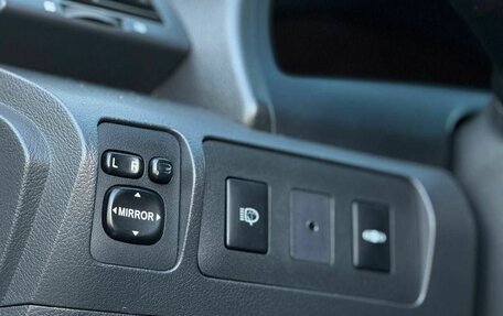 Toyota Camry, 2007 год, 949 999 рублей, 26 фотография