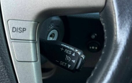 Toyota Camry, 2007 год, 949 999 рублей, 25 фотография