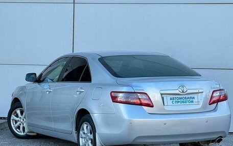 Toyota Camry, 2007 год, 949 999 рублей, 32 фотография
