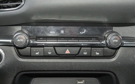 Mazda CX-30 I, 2022 год, 2 180 000 рублей, 16 фотография