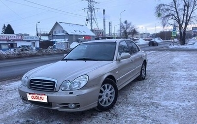 Hyundai Sonata IV рестайлинг, 2006 год, 380 000 рублей, 1 фотография