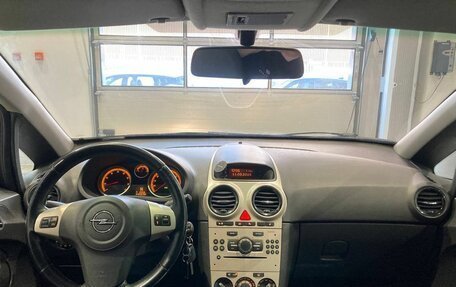 Opel Corsa D, 2008 год, 335 000 рублей, 10 фотография