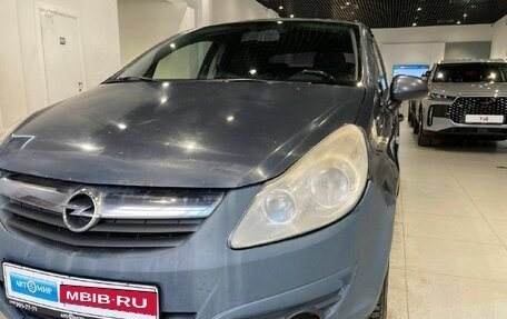 Opel Corsa D, 2008 год, 335 000 рублей, 8 фотография