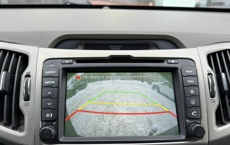 KIA Sportage III, 2011 год, 1 010 000 рублей, 15 фотография