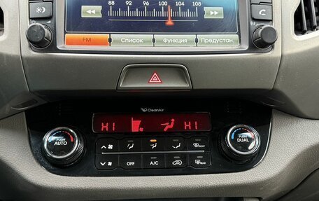 KIA Sportage III, 2011 год, 1 010 000 рублей, 13 фотография