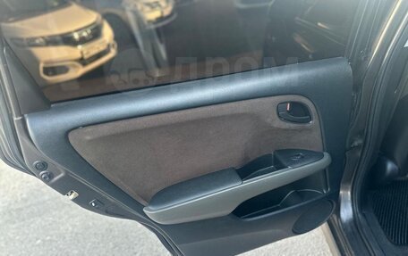 Honda Stream II, 2008 год, 870 000 рублей, 4 фотография