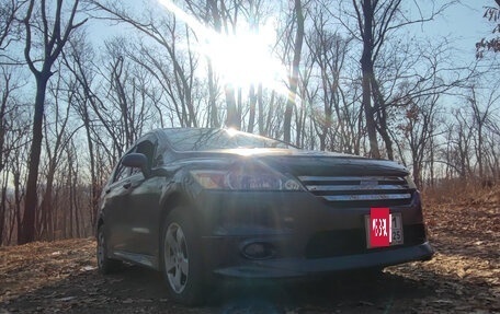 Honda Stream II, 2008 год, 870 000 рублей, 6 фотография