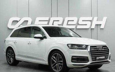 Audi Q7, 2018 год, 3 950 000 рублей, 1 фотография