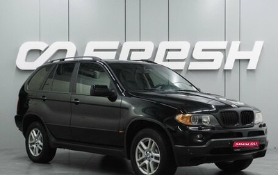 BMW X5, 2004 год, 1 398 000 рублей, 1 фотография