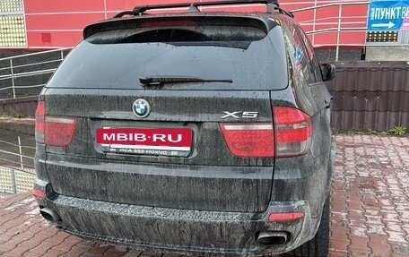 BMW X5, 2015 год, 2 000 000 рублей, 2 фотография