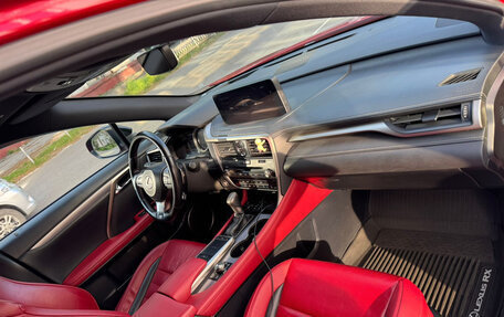 Lexus RX IV рестайлинг, 2021 год, 5 900 000 рублей, 6 фотография