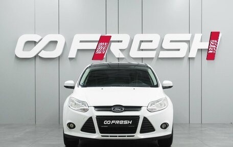 Ford Focus III, 2011 год, 784 000 рублей, 3 фотография