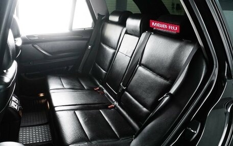 BMW X5, 2004 год, 1 398 000 рублей, 9 фотография