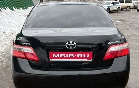 Toyota Camry, 2006 год, 1 199 999 рублей, 5 фотография