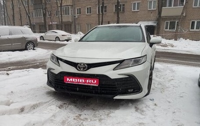 Toyota Camry, 2021 год, 1 850 000 рублей, 1 фотография
