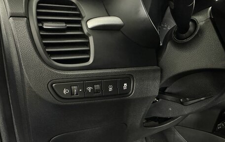 KIA Rio IV, 2017 год, 1 510 000 рублей, 9 фотография