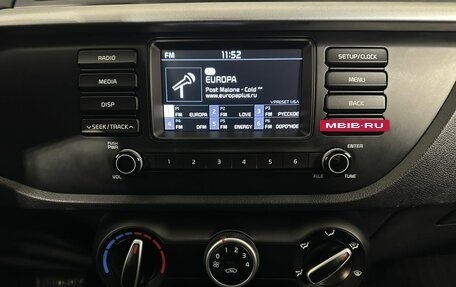 KIA Rio IV, 2017 год, 1 510 000 рублей, 12 фотография