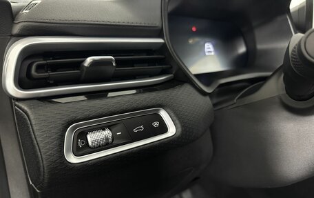 Geely Emgrand, 2024 год, 2 000 000 рублей, 9 фотография