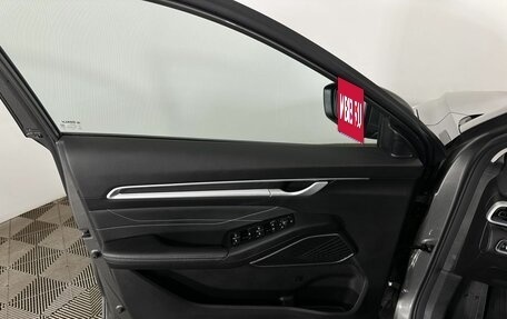 Geely Emgrand, 2024 год, 2 000 000 рублей, 8 фотография