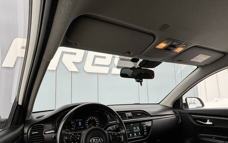 KIA Rio IV, 2020 год, 1 649 000 рублей, 6 фотография