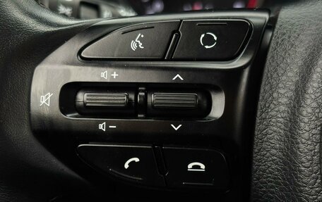 KIA Rio IV, 2020 год, 1 649 000 рублей, 16 фотография