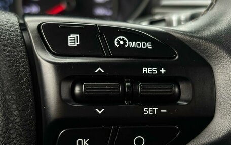 KIA Rio IV, 2020 год, 1 649 000 рублей, 17 фотография