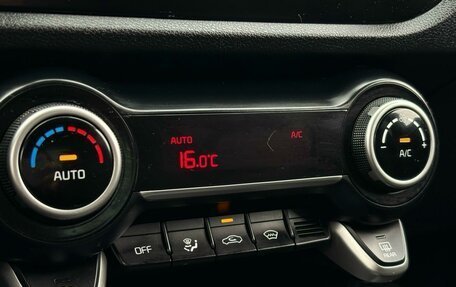 KIA Rio IV, 2020 год, 1 649 000 рублей, 20 фотография