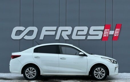 KIA Rio IV, 2020 год, 1 649 000 рублей, 5 фотография