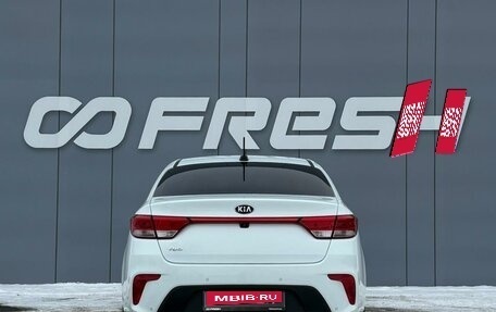 KIA Rio IV, 2020 год, 1 649 000 рублей, 4 фотография