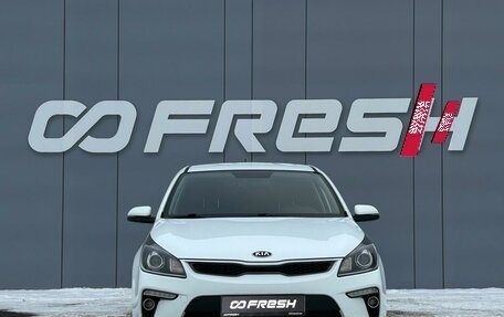 KIA Rio IV, 2020 год, 1 649 000 рублей, 3 фотография