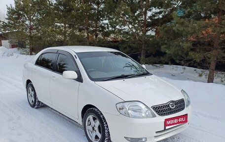 Toyota Corolla, 2002 год, 485 000 рублей, 1 фотография