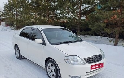 Toyota Corolla, 2002 год, 485 000 рублей, 1 фотография