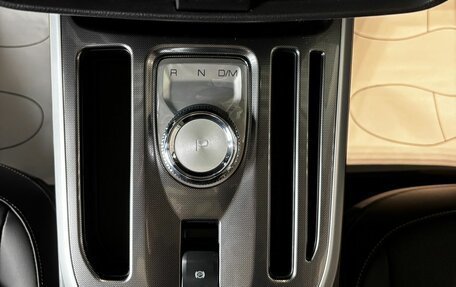 Haval Jolion, 2026 год, 2 799 000 рублей, 13 фотография