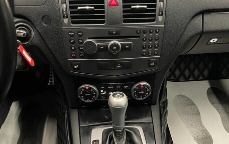 Mercedes-Benz C-Класс, 2010 год, 1 270 000 рублей, 14 фотография