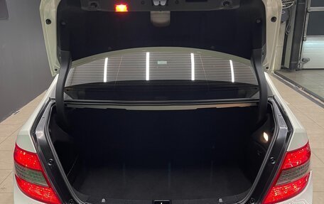 Mercedes-Benz C-Класс, 2010 год, 1 270 000 рублей, 22 фотография