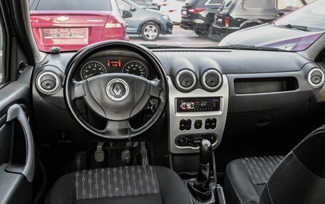 Renault Logan I, 2013 год, 549 000 рублей, 6 фотография