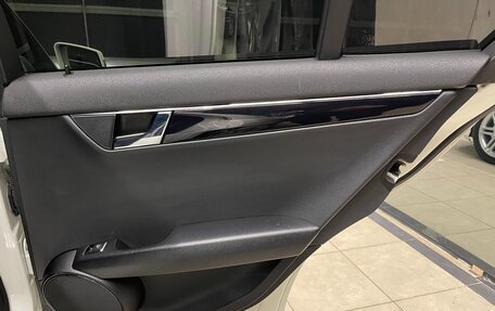 Mercedes-Benz C-Класс, 2010 год, 1 270 000 рублей, 20 фотография